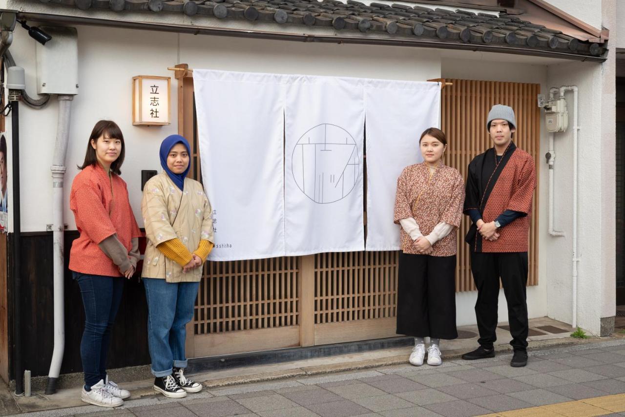 染 Sen 五条一貫町 Gojo-Ikkannmachi Kjóto Exteriér fotografie